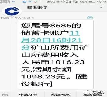 案例分享：看著自家的寶貝，心里樂開了花