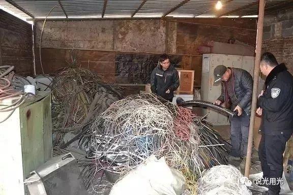 警惕！第三只手正伸向你的戶用光伏電站