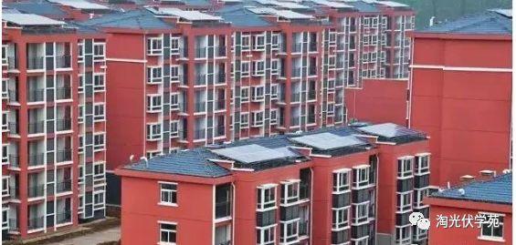 國家發改委統一規范特色小鎮，不符合規范的光伏小鎮將淘汰！