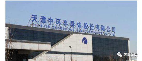 誰(shuí)的市值與營(yíng)收最先突破1000億？隆基股份、通威股份、保利協(xié)鑫、晶科能源、中環(huán)股份？