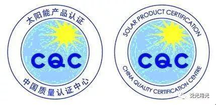 戶用光伏逆變器選購秘籍