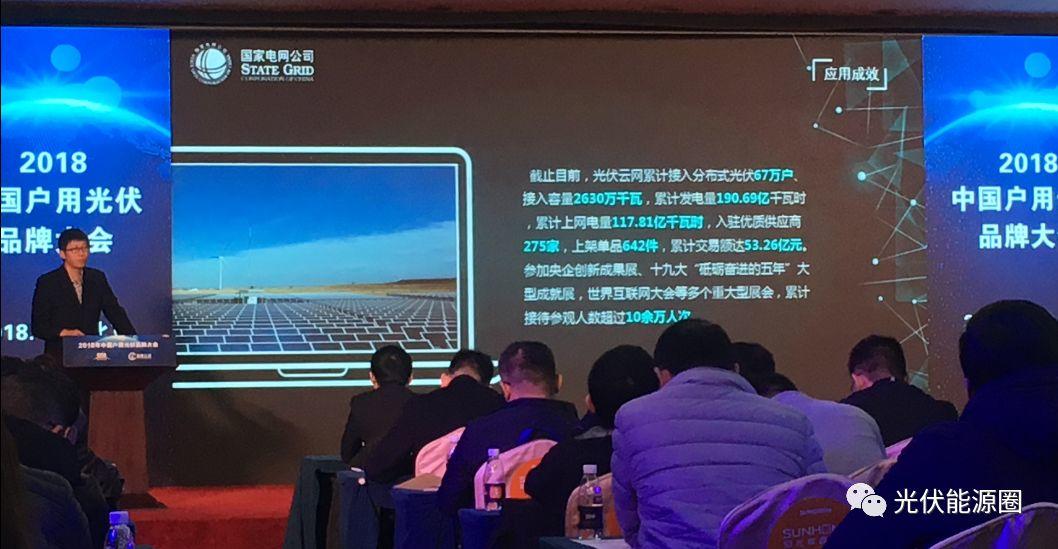 權威：全國超50萬家庭都在安裝它，還有3000萬家庭等著裝！