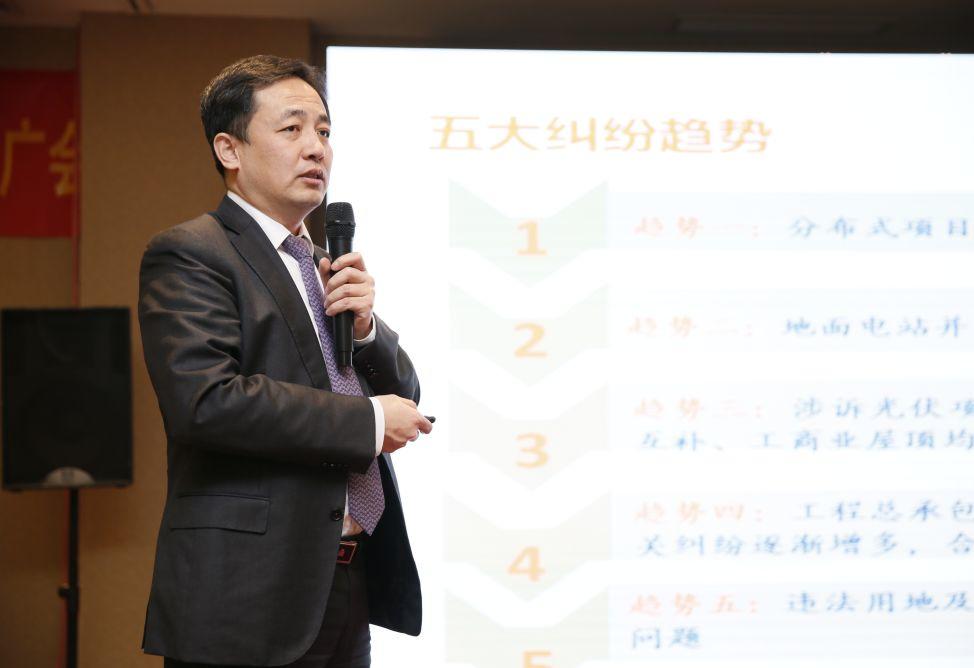 長(zhǎng)江三角洲地區(qū)2018年光伏經(jīng)銷(xiāo)商戰(zhàn)略采購(gòu)洽談會(huì)暨第十屆家用光伏系統(tǒng)推廣會(huì)在金華成功舉辦