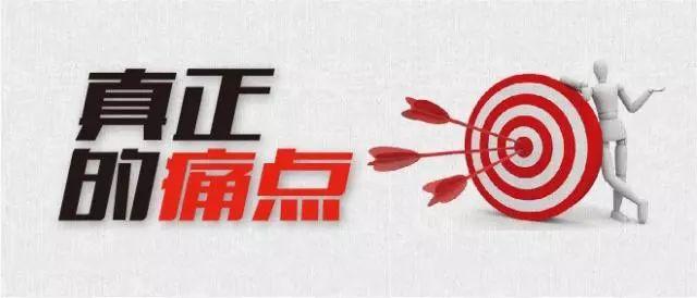 超34億！24家企業緊密布局，分布式運維市場2018年異常火爆，你喝湯、吃肉、還是看熱鬧？
