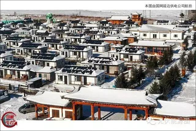 2018中央一號文件：實施鄉村振興戰略意見，光伏扶貧助力致富