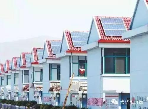 2018中央一號文件：實施鄉村振興戰略意見，光伏扶貧助力致富