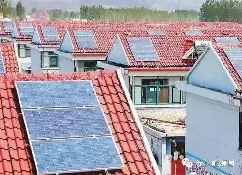 2018中央一號文件：實施鄉村振興戰略意見，光伏扶貧助力致富