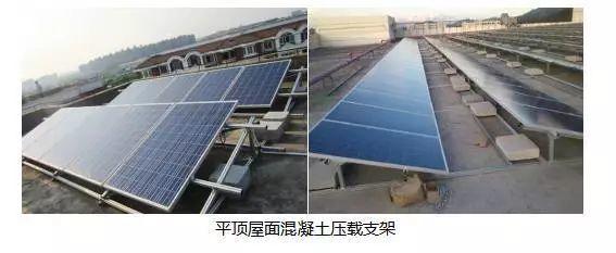 揭開光伏支架的種種“內幕”