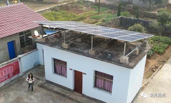戶用光伏實現“陽光增收”