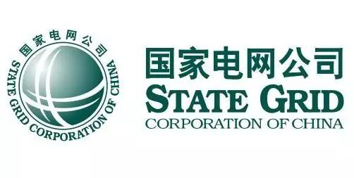 【光伏政策】光伏補(bǔ)貼是不是20年以后就取消了? 【光伏政策】光伏補(bǔ)貼是不是20年以后就取消了?