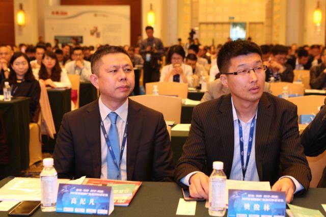 第五屆廣東省分布式論壇——就等你來