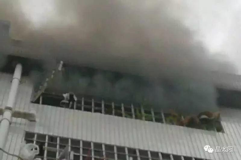 光伏電站玩DIY？當心玩出火~