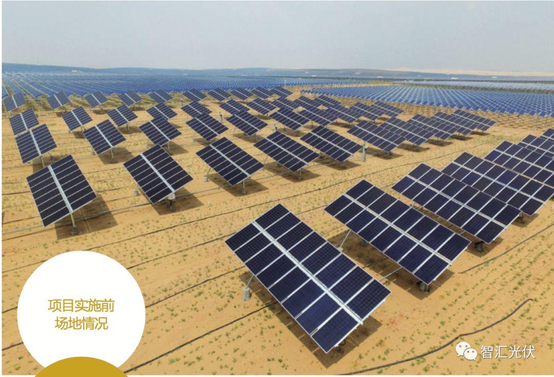 光伏行業的六項社會意義