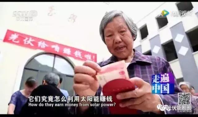 震驚！真實(shí)發(fā)生在農(nóng)村的大變遷！