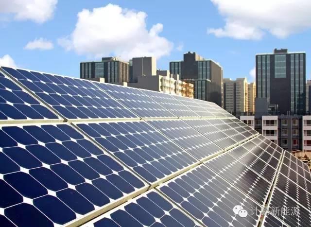 【計鵬原創】我國31省（市、區）光伏平價上網收益測算——Ⅱ類資源區