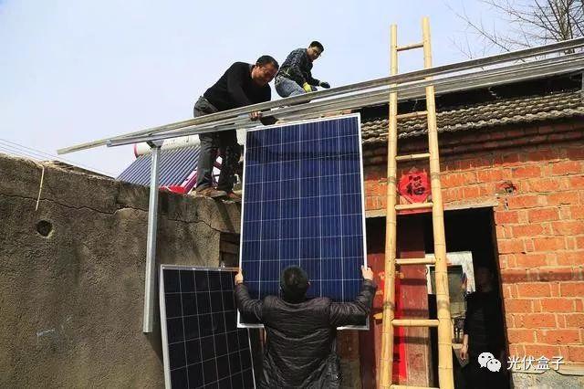 安裝這個面積的光伏板大約投資三萬元左右，四年內可以收回成本！