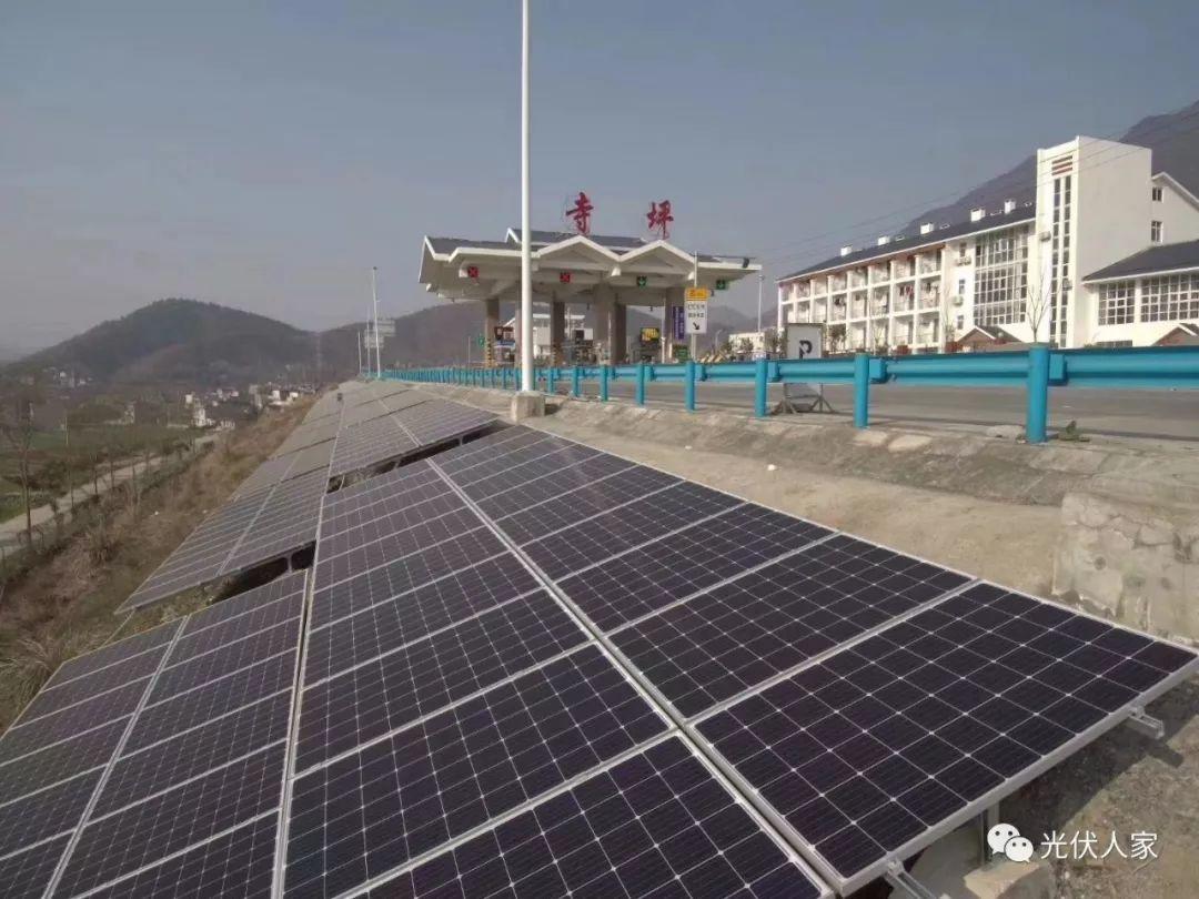 分布式光伏引進了各家各戶維護青山綠水