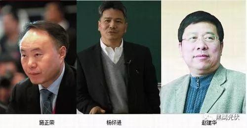 海潤光伏命途：千億帝王夢為何破滅？（萬字長文，慎入）