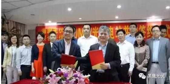 海潤光伏命途：千億帝王夢為何破滅？（萬字長文，慎入）