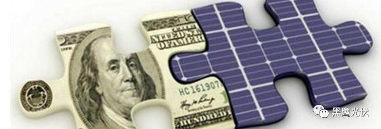 海潤光伏命途：千億帝王夢為何破滅？（萬字長文，慎入）