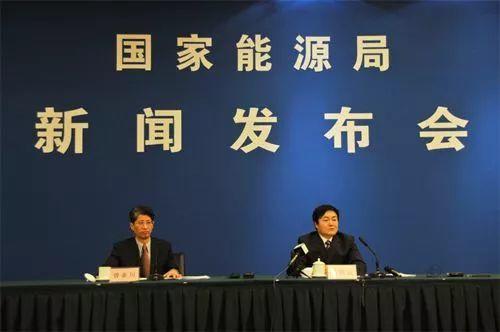 【觀察思考】分布式光伏管理辦法或發生七大變化