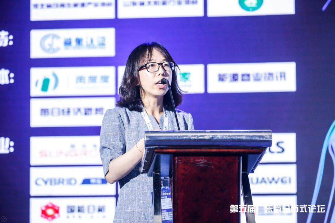 補貼調整 領跑者 戶用光伏 今年的風兒要往哪里吹？第五屆廣東省分布式論壇精彩發言