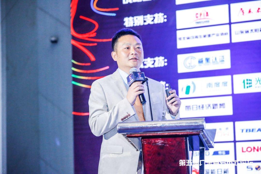 補貼調整 領跑者 戶用光伏 今年的風兒要往哪里吹？第五屆廣東省分布式論壇精彩發言