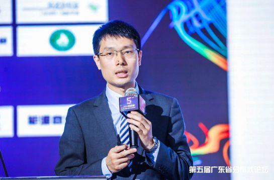 補貼調整 領跑者 戶用光伏 今年的風兒要往哪里吹？第五屆廣東省分布式論壇精彩發言