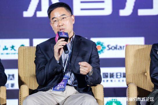 補貼調整 領跑者 戶用光伏 今年的風兒要往哪里吹？第五屆廣東省分布式論壇精彩發言