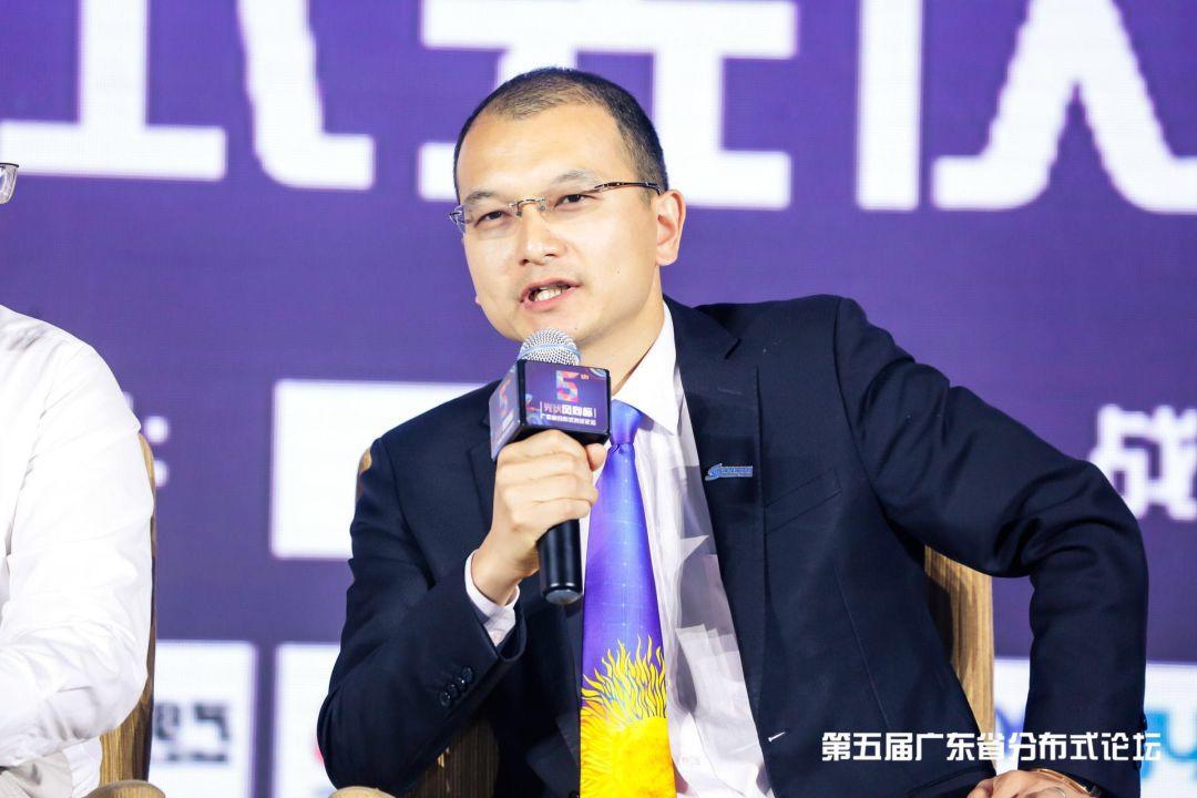 補貼調整 領跑者 戶用光伏 今年的風兒要往哪里吹？第五屆廣東省分布式論壇精彩發言