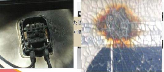 光伏315 | 農(nóng)村成劣質(zhì)光伏產(chǎn)品重災(zāi)區(qū)，國家工商總局發(fā)文嚴(yán)厲打擊整治！（集中解決不合格產(chǎn)品、售后問題......）