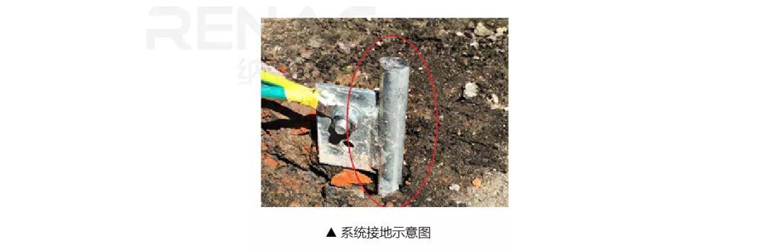 8KW戶用光伏系統典型設計過程