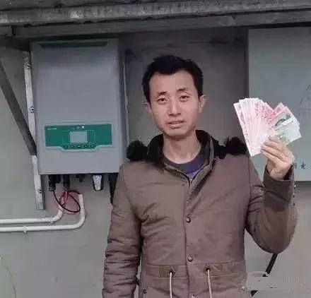 光伏電站年入過萬！穩定收益20年