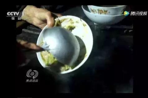 沒有退休養老金不要緊，有光伏電站就夠啦