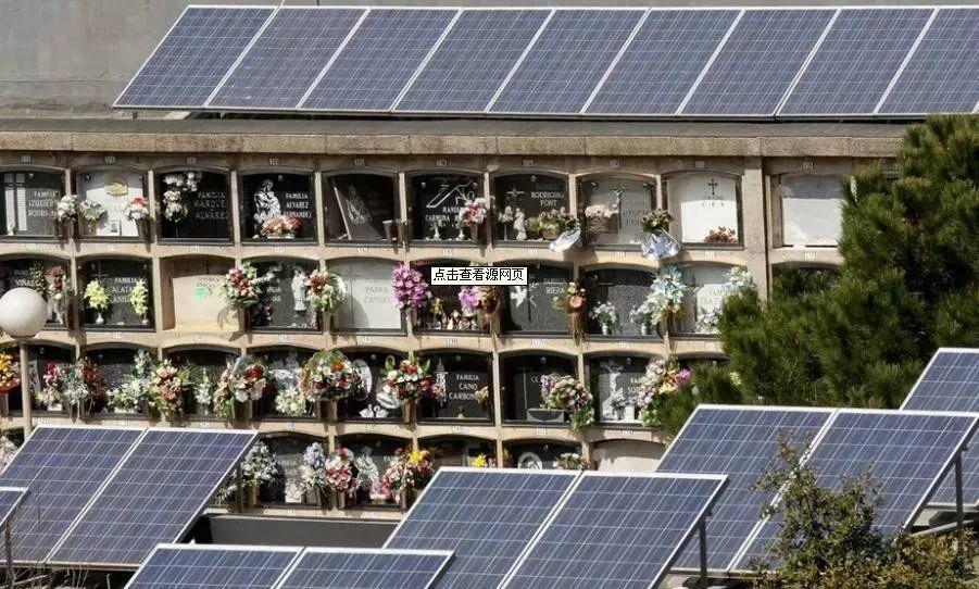 震驚！光伏無(wú)所不在，居然還有墓光互補(bǔ)！