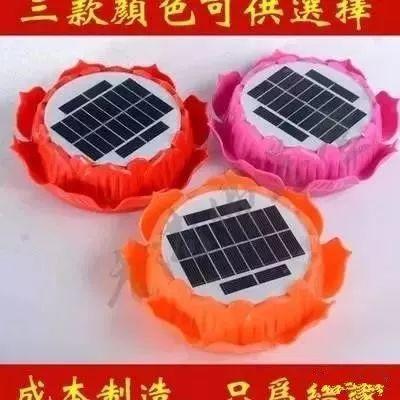 震驚！光伏無(wú)所不在，居然還有墓光互補(bǔ)！