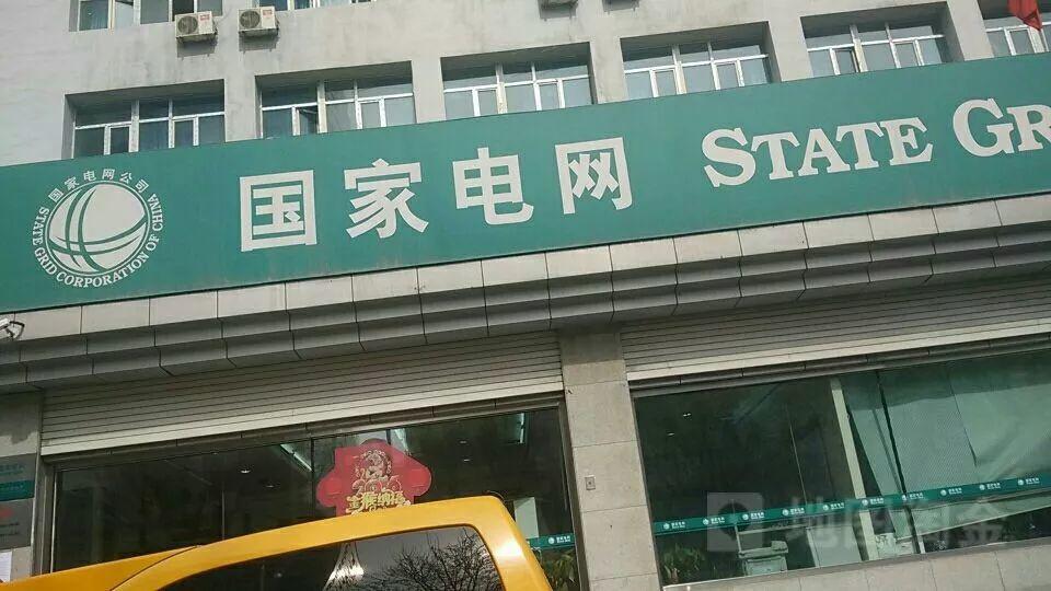 【投資理論】光伏電站成本與回收時間的關系