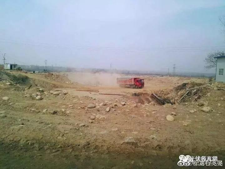 披著“光伏發電”外衣來挖沙采石