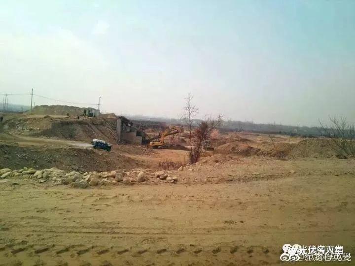 披著“光伏發電”外衣來挖沙采石