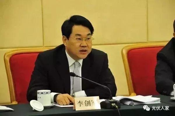 光伏發(fā)電成本已降至7元/瓦、組件3元/瓦！