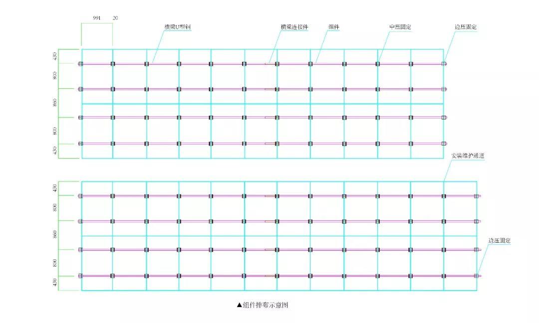 12kW戶用光伏系統典型設計過程