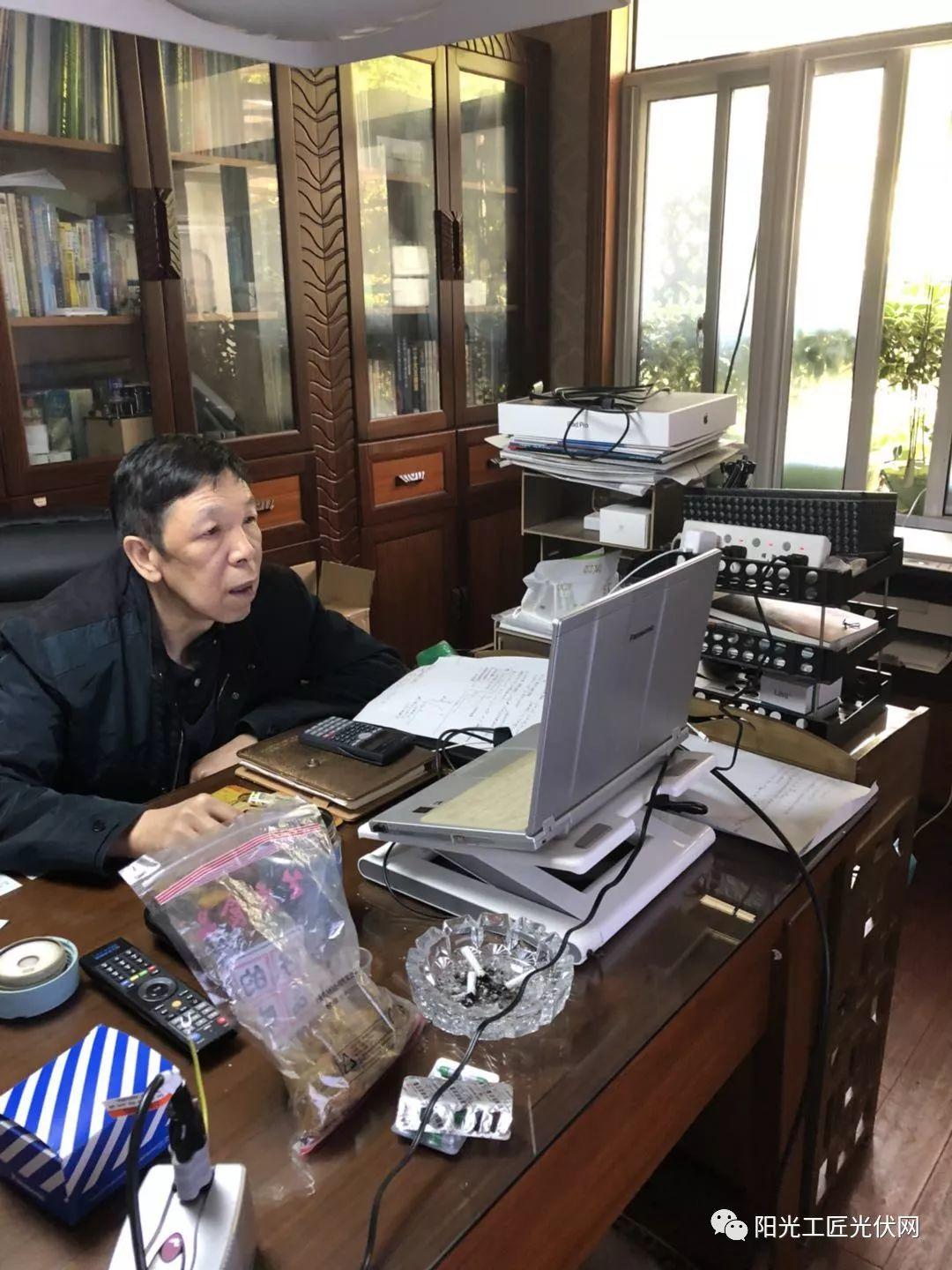 光伏電站值得安裝！全國首個戶用光伏電站發電12年專訪！