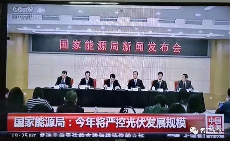 個人對于10GW規(guī)模說法的理解